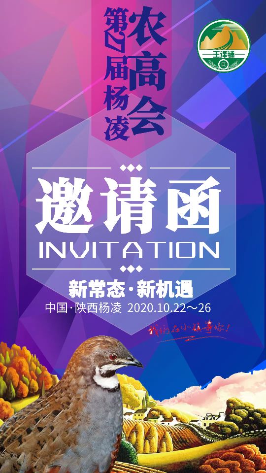 辣椒文化靠什么影响世界