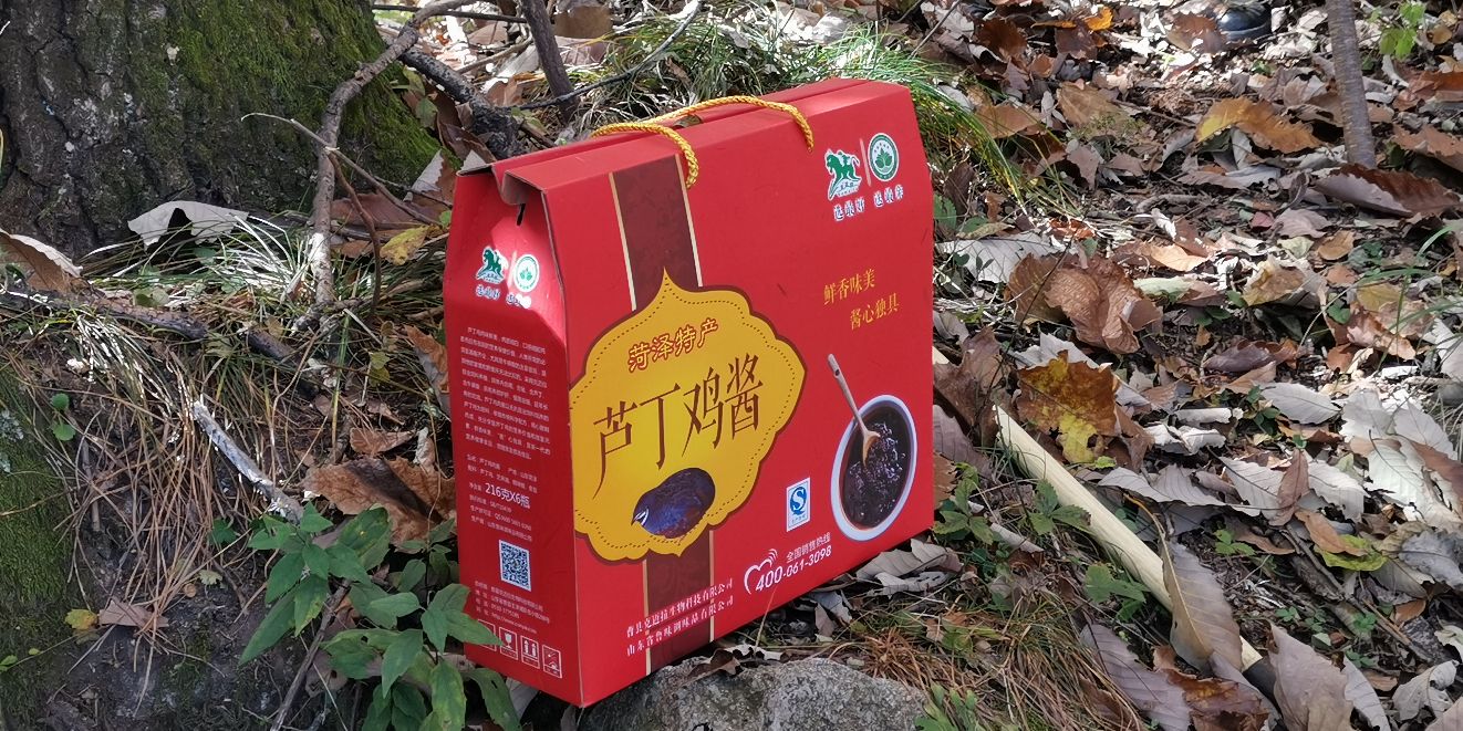 辣椒文化靠什么影响世界