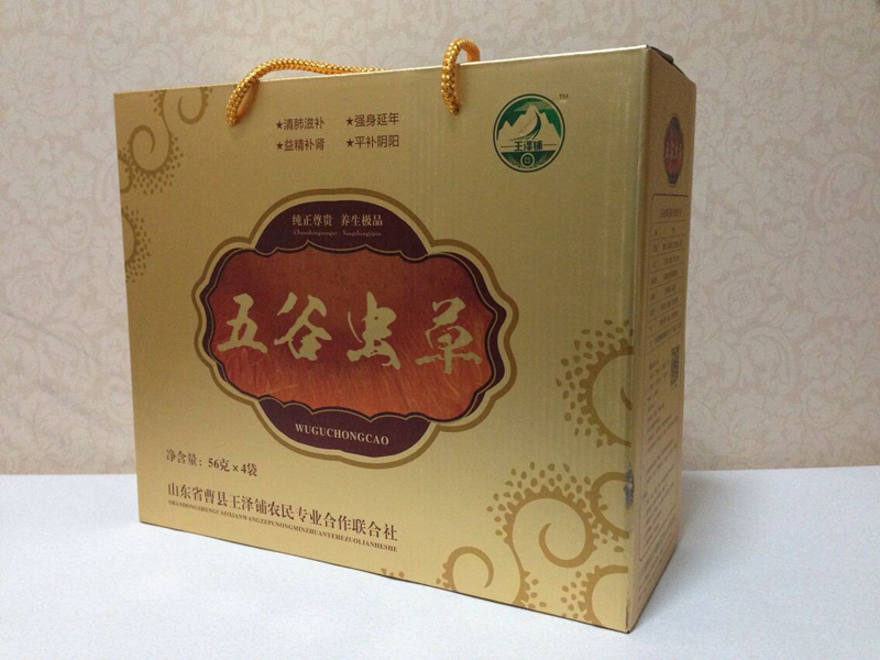 五谷虫草.jpg